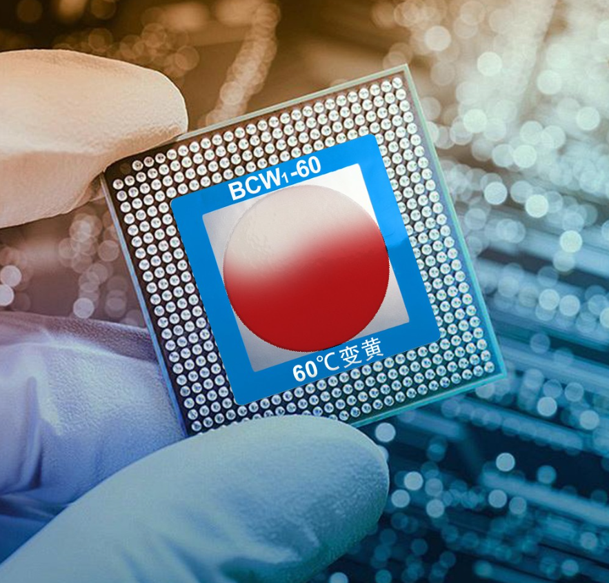 Étiquette unique de l’indicateur de température